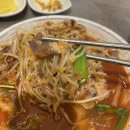 (주)미림 | 6 일상 | 친구결혼식 미림양꼬치짬뽕 런닝 닭똥집