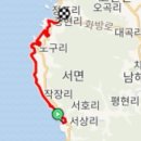 상남농협 하나로마트 이미지