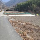 원동마을회관 이미지