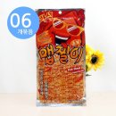 빠삭 이미지