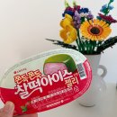 그 찰떡아이스가 젤리로 나왔다고? GS 편의점 신상 실화임!