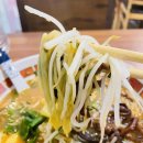 키보우라멘 이미지