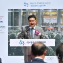 이호재축사 뉴스1
