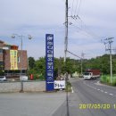 디더블유개발(주) 이미지