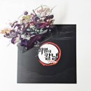 씨제이올리브영(주)용산아이파크몰 더 센터점 | 극장판 귀멸의칼날 무한성편 용산 롯데시네마 특전 CGV 포토존