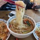 태국시푸켓동