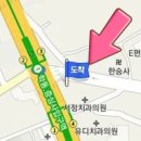 최춘산부인과의원 이미지