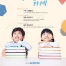 G1230 이미지
