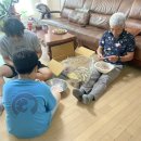 명진해수탕