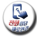 첨단용두산이고운분양권 이미지