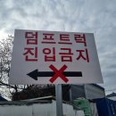 봉암 마을회관 이미지