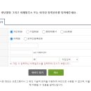 아이디코리아 이미지