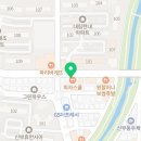 피자스쿨신부점 이미지