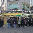 터줏대감통닭 | 수원 터줏대감 치킨 : 3대 치킨 용성통닭 왕갈비 반반 후기