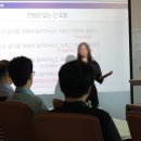 스피치(강의 전문 스피치) 이미지