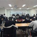 세움기술단