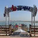 서산 팔봉산 목장 이미지