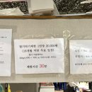 다은농원 이미지