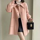 하트돌리 이미지