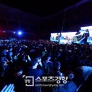 퍼니밸리