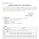 소로1-22 이미지