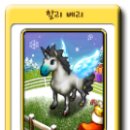 승민목장 이미지