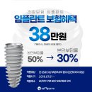 광명치과기공소 이미지