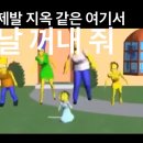 나절로미술관 | 물의 도시(맞음), 천하의 부엌(조금 애매함)