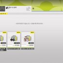 레드스타필드클럽 이미지