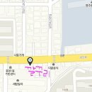 깔꾸리참숯석쇠구이 이미지