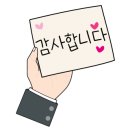 서진부동산중개사무소 이미지