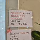 설빙평택대점 이미지