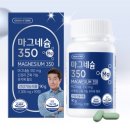환스토어 - 양주시 | 환스토어