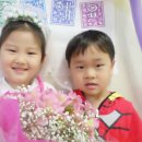 율목어린이집 이미지