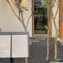 송빈가든 이미지