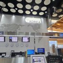 강남여행사 이미지