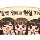 한양대기숙사(창의관) 이미지