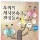 청연마을회관 네이버블로그
