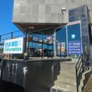 돈내코펜션 | 제주 서귀포 한라산 가성비 숙소 수영장 스파 돈내코힐리조트 내돈내산