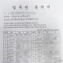 도원인테리어 이미지