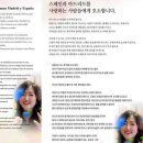 천찬경머리이야기