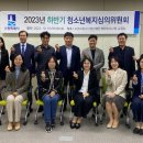 경기도수원교육지원청 2층 이미지