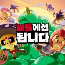 태권스마일스포츠클럽 이미지