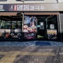 동탄순환대로3길L 이미지