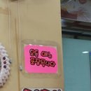 전주콩나루콩나물국밥화명점 이미지