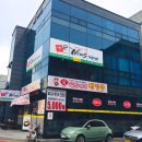 대박왕도깨비해장국 | [김천부곡동맛집] ‘대박왕도깨비해장국’ 뼈다귀 한뚝배기 5,000원 가격대비 푸짐한양 추천!!!