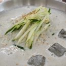 으뜸칼국수랑콩국수랑 이미지