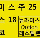 다오의원