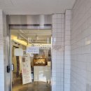 마평4통 이미지