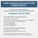 위담 이미지